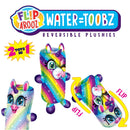 WATER WIGGLER PLUSH 12 PIECES PER PACK